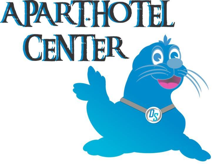 Center * Piatra Neamţ